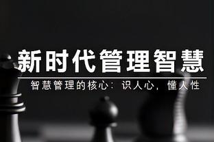 李璇：广州队不只是保级，战术素养不输任何中甲球队